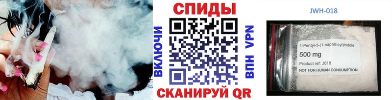 БУТИРАТ 1.4BDO  где купить наркоту  Корсаков 