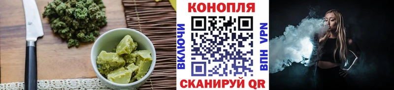Печенье с ТГК марихуана  OMG tor  площадка какой сайт  Корсаков 