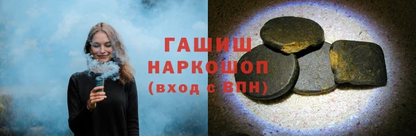 каннабис Белокуриха
