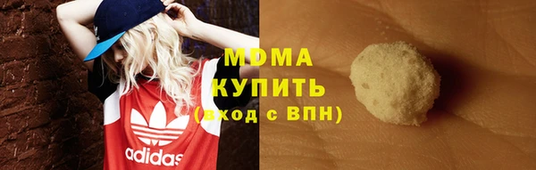 марихуана Белоозёрский