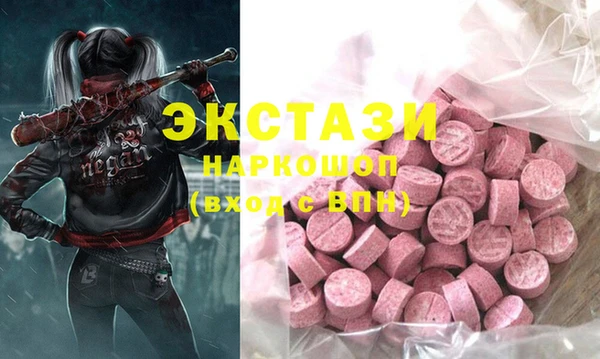 марихуана Белоозёрский