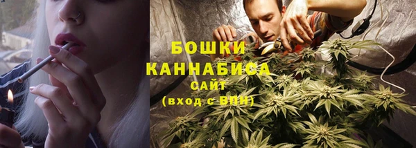 марихуана Белоозёрский