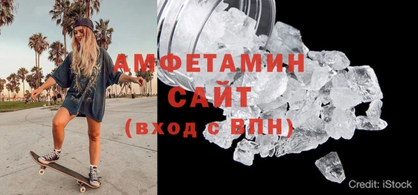 каннабис Белокуриха