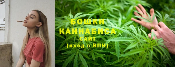 синтетический гашиш Беломорск