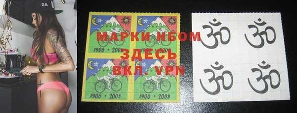 круглые Баксан