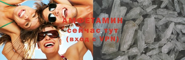 каннабис Белокуриха