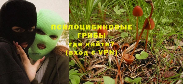 марихуана Белоозёрский