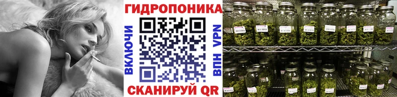 наркотики  Корсаков  МАРИХУАНА THC 21% 